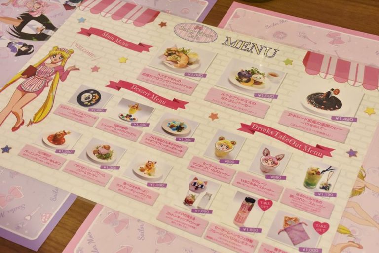 Sailor Moon Café 2017 Review Tuxedo Unmasked